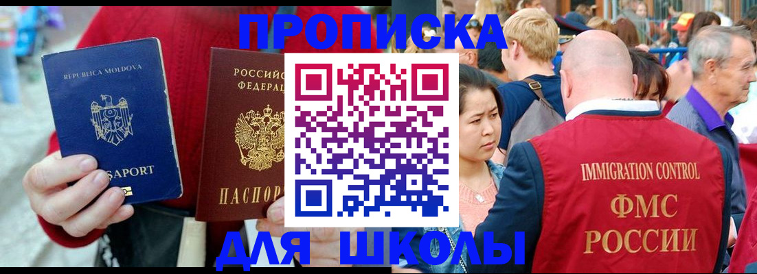 найти адрес прописки в Среднеуральске