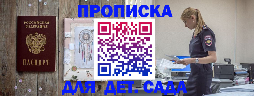 форма 3 в Среднеуральске